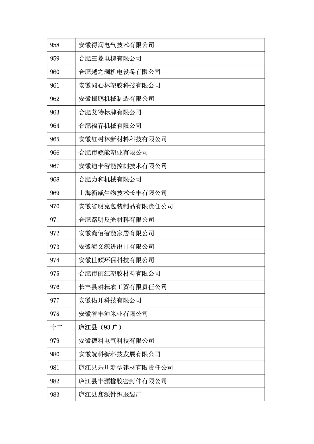 &#107;&#97;&#105;&#121;&#117;&#110;&#24320;&#20113;&#23448;&#26041;&#32593;&#39029;&#29256;&#45;&#107;&#97;&#105;&#121;&#117;&#110;&#24320;&#20113;&#40;&#20013;&#22269;&#41;
