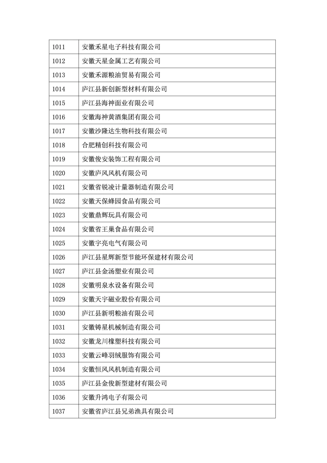 &#107;&#97;&#105;&#121;&#117;&#110;&#24320;&#20113;&#23448;&#26041;&#32593;&#39029;&#29256;&#45;&#107;&#97;&#105;&#121;&#117;&#110;&#24320;&#20113;&#40;&#20013;&#22269;&#41;