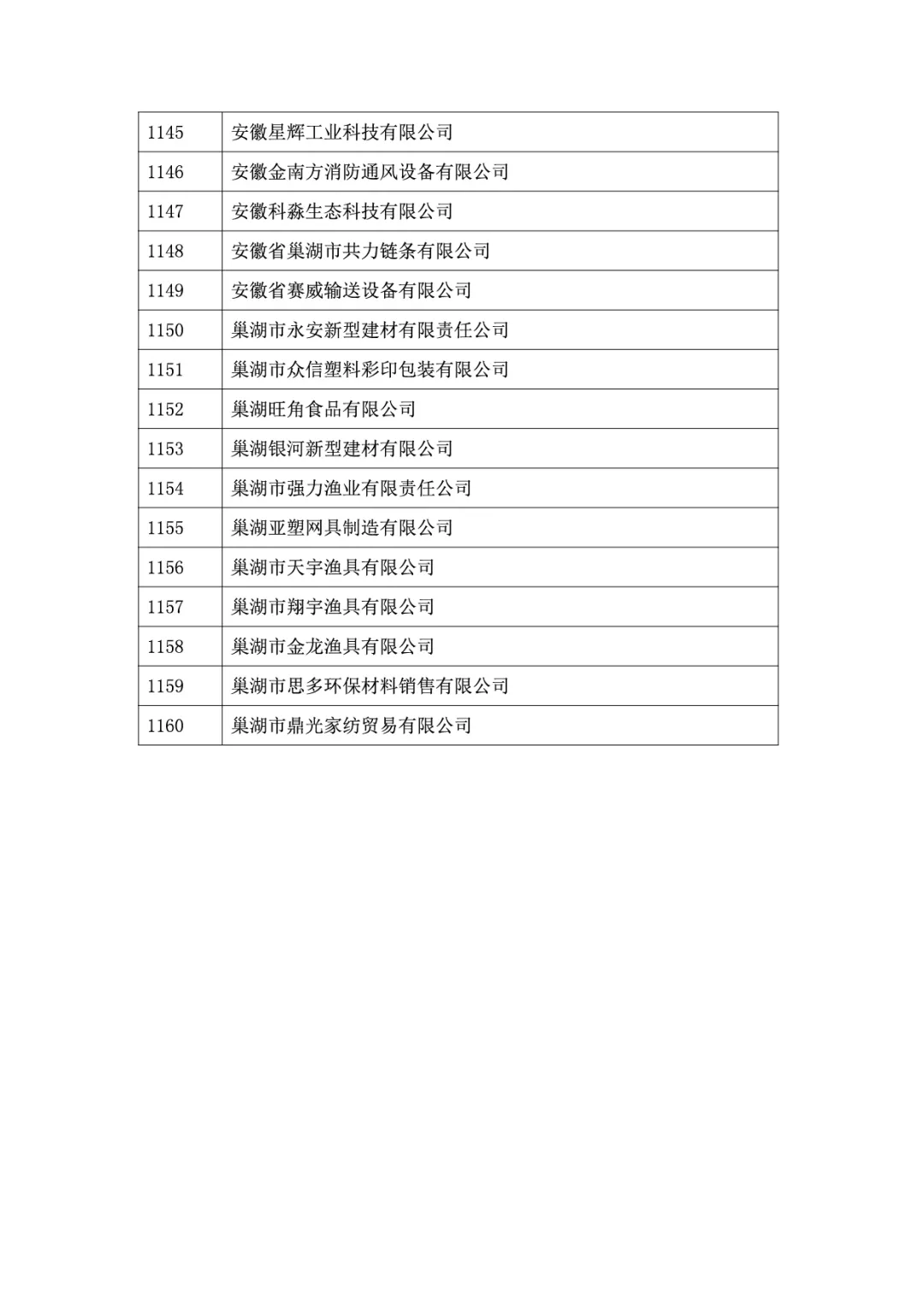 &#107;&#97;&#105;&#121;&#117;&#110;&#24320;&#20113;&#23448;&#26041;&#32593;&#39029;&#29256;&#45;&#107;&#97;&#105;&#121;&#117;&#110;&#24320;&#20113;&#40;&#20013;&#22269;&#41;