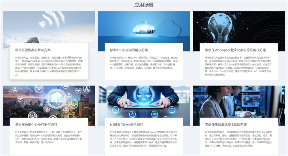 &#107;&#97;&#105;&#121;&#117;&#110;&#24320;&#20113;&#23448;&#26041;&#32593;&#39029;&#29256;&#45;&#107;&#97;&#105;&#121;&#117;&#110;&#24320;&#20113;&#40;&#20013;&#22269;&#41;