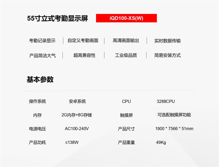 &#107;&#97;&#105;&#121;&#117;&#110;&#24320;&#20113;&#23448;&#26041;&#32593;&#39029;&#29256;&#45;&#107;&#97;&#105;&#121;&#117;&#110;&#24320;&#20113;&#40;&#20013;&#22269;&#41;